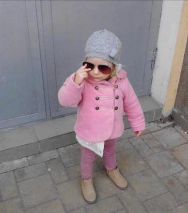 Nect kabátik, next,92