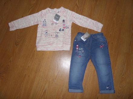 Súprava s majákom, next,92