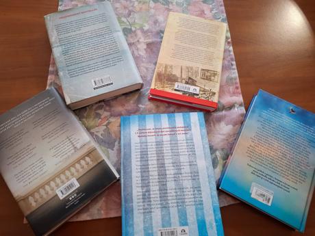 Knihy z obdobia holokaustu, 