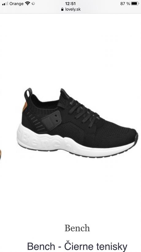 Ľahké tenisky bench, deichmann,39