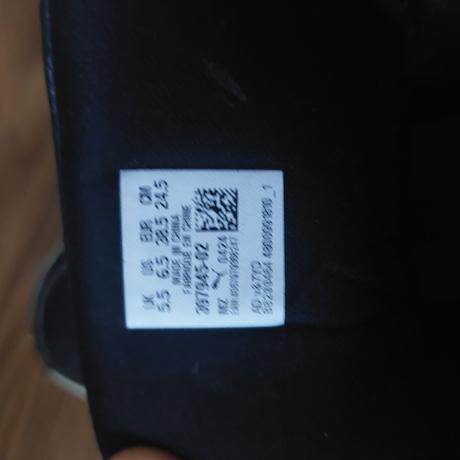 Topanky puma, puma,38
