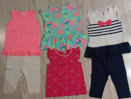 Balík veľ.92, 86–98