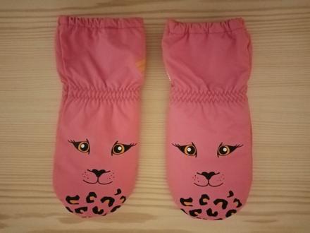 Rukavice adidas, adidas,80