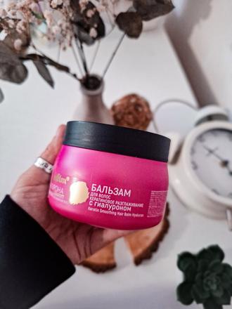 Keratínový balzam,