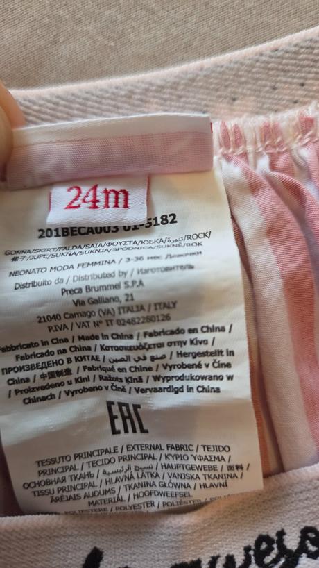 Brums suknicka, brums,92