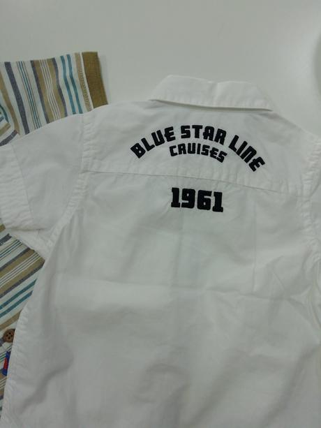 Pásikavá hnedá košeľa, matalan,80