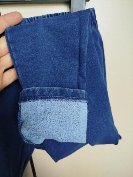 Zateplené legíny, 140