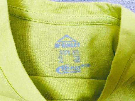 Funkčné tričko mckinley 92, mckinley,92