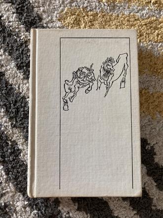 Milión dobrodružstiev-prvé vydanie 1986, 