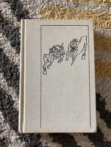 Milión dobrodružstiev-prvé vydanie 1986, 