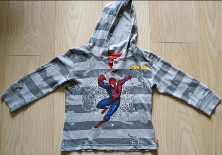 Balik 1kus za 1eur, 104–116