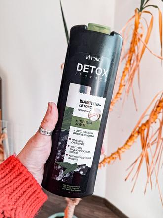 Detox šampón - mastné vlasy,