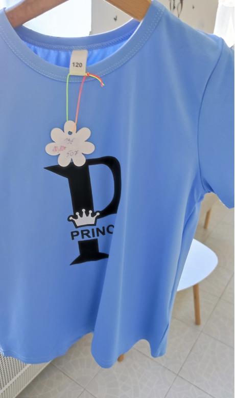 Set pre chlapca, 122