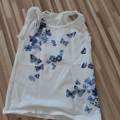 Sada na leto, h&m,110