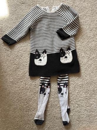 Saty next suprava, next,80