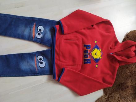 Rifle +mikina, 104–116