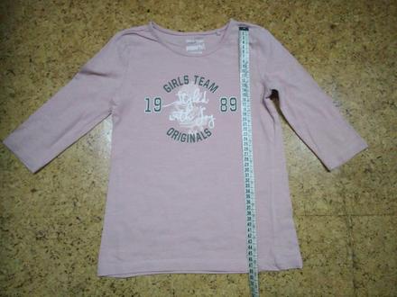 Tričko, pepperts,122