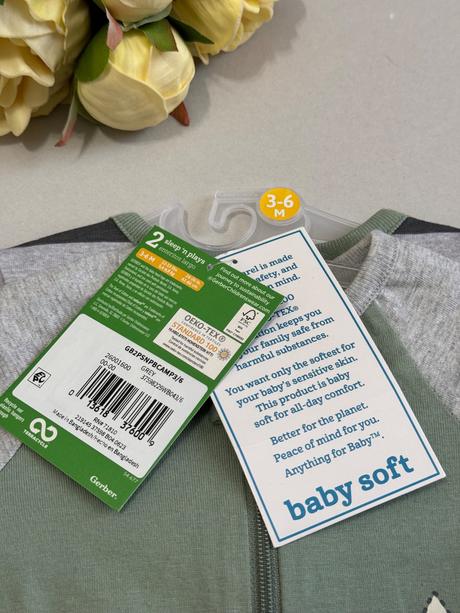 Gerber chlapčenské dupačky 2ks súprava, gerber,62