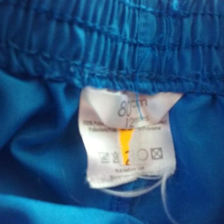 Sustakove teplaky alebo nohavice, pepco,80