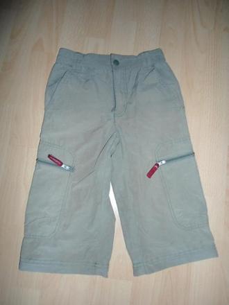 Olivove kratasy, 128