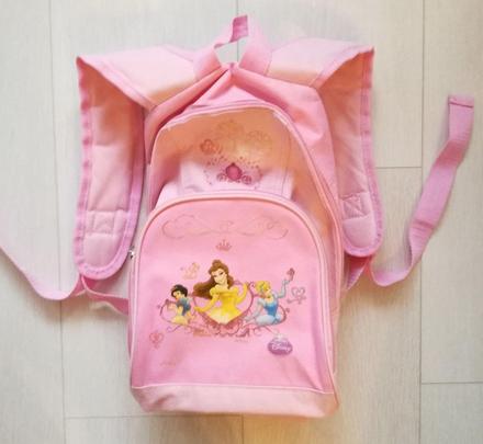 Ruksak disney s princeznami,