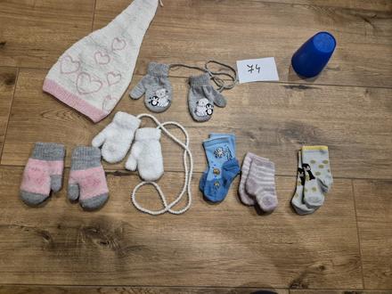 Čiapka, rukavice ,, 68–80