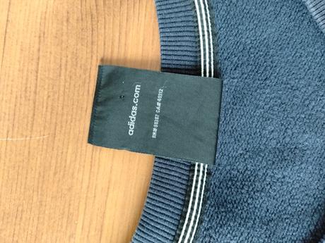 Mikina adidas xl, adidas,xl