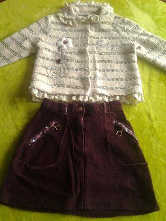 Kompletik 116-122, 116