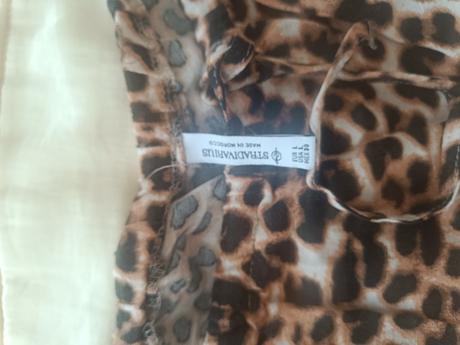 Nohavice s leopardím vzorom, stradivarius,l