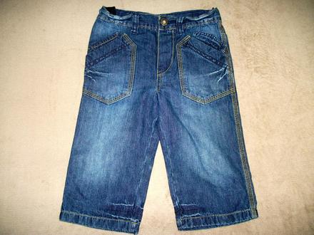 3/4 nohavice na 4-6 rokov, 104