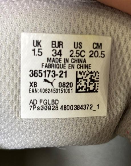 Tenisky puma 34, puma,34