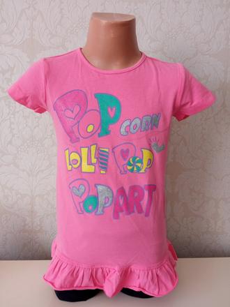 Dievčenské tričko s volánom a nápisom ovs 5-6 r., ovs,116