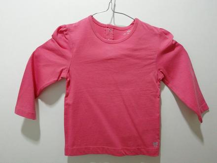 Bavlnené tričko, 86