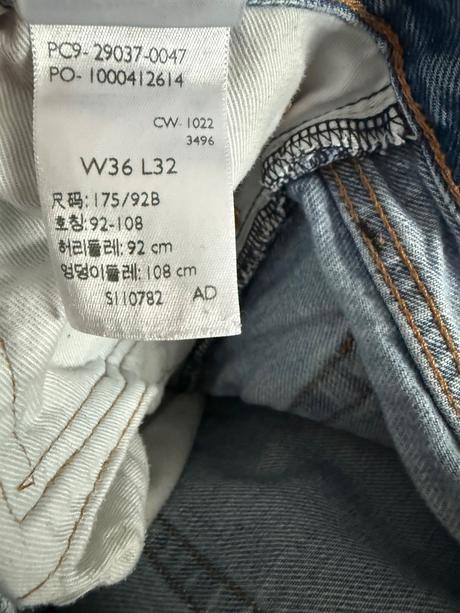Rifle, levis,36