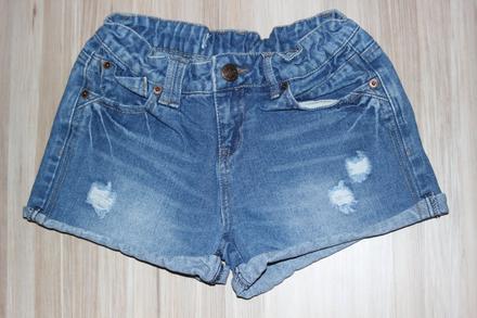 Kraťasy, new look,158