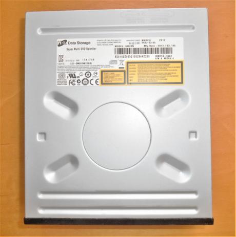 Dvd napalovačka hl gh70n,