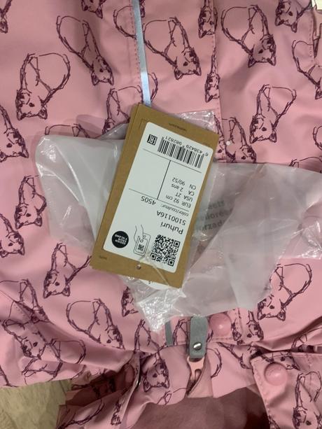 Reima puhuri zimná kombinéza 92/98, reima,92 / 98