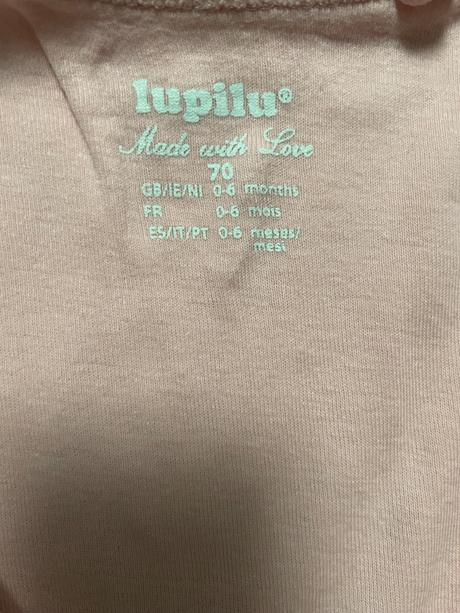 Lupilu spací vak, lupilu