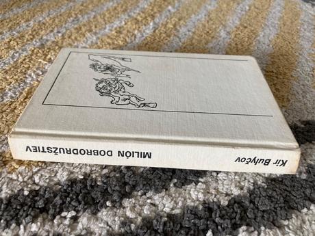 Milión dobrodružstiev-prvé vydanie 1986, 