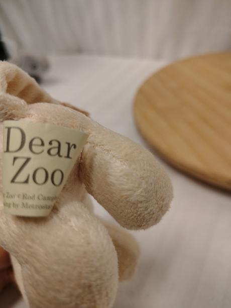 Plyšový lev, dear zoo, 18 cm,