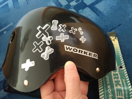 Prilba na in line korčuľovanie, l