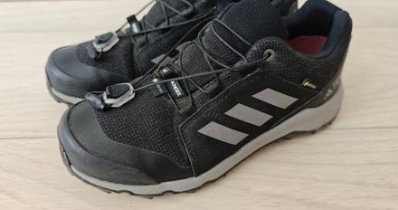 Adidas terrex, adidas,36
