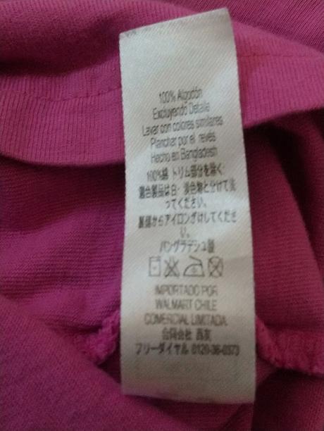 3 ks dievčenských farebných tričiek, george, george,98