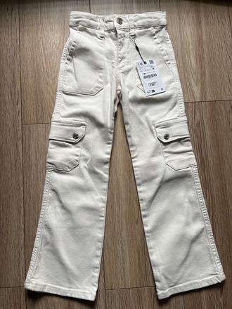 Paradne, moderne, kapsacove rifle., zara,122