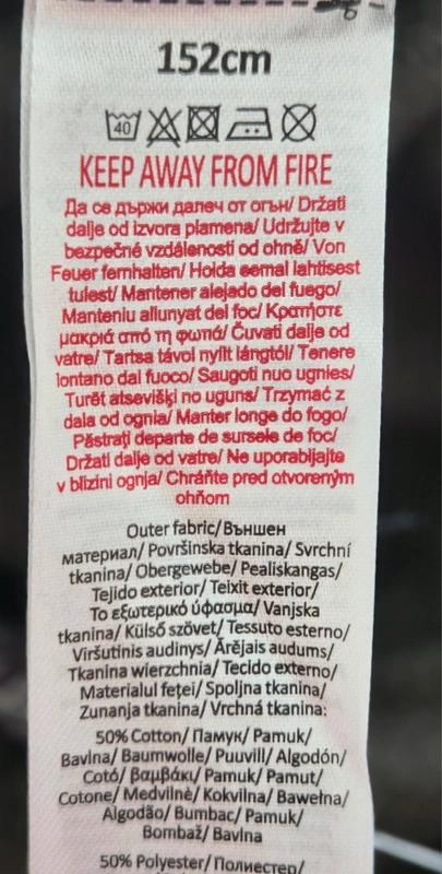 Chlapcenske teplaky, pepco,152