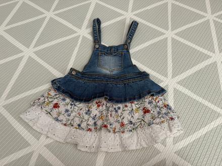 Brums suknicka, brums,98