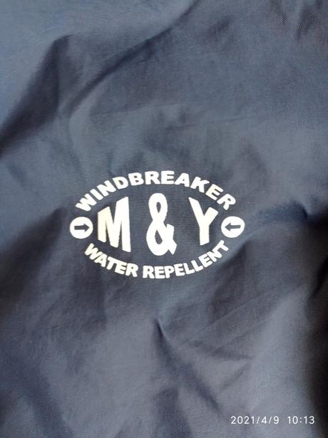 Tenká nepodsita vetrovka  140/152, 152