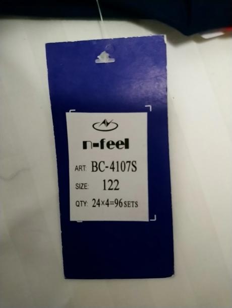 Chlapč. červené pyžamo kr fly, n-feel, 110-116, 116