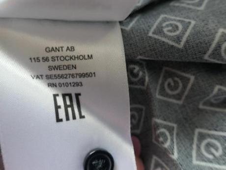 Gant monogram koselove saty s opaskom m, gant,m