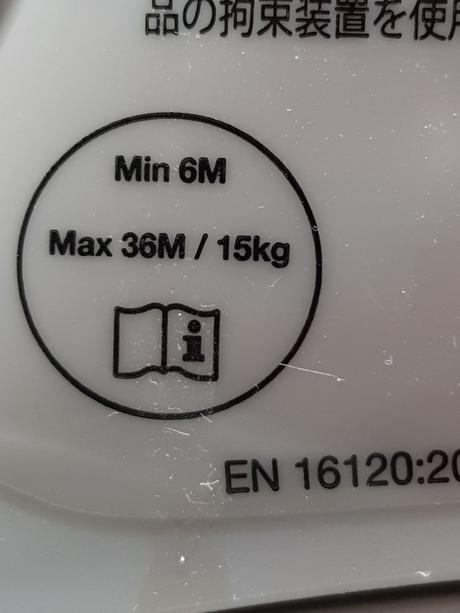 Detská jedálenská stolička, joie